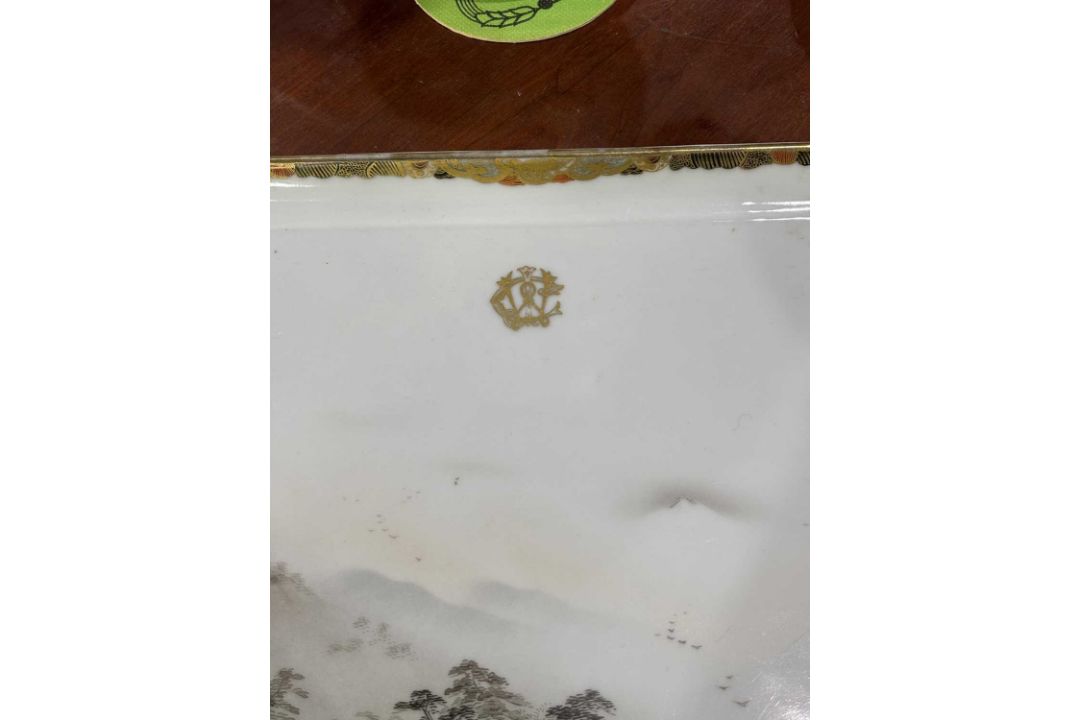 A JAPANESE KUTANI PORCELAIN TRAY MEIJI PERIOD - Image 2 of 8