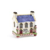 A MEXBOROUGH WESLEYAN CHAPEL MONEY BOX, CIRCA 1836