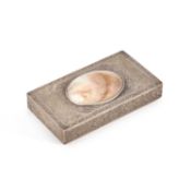 A PERSIAN (IRANIAN) SILVER BOX