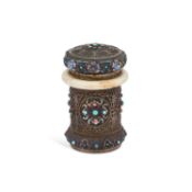 A CHINESE SILVER, JADE, ENAMEL AND 'JEWELLED' JAR AND COVER