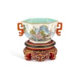 A CHINESE FAMILLE ROSE PORCELAIN TWO-HANDLED BOWL