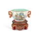 A CHINESE FAMILLE ROSE PORCELAIN TWO-HANDLED BOWL - Image 1 of 12