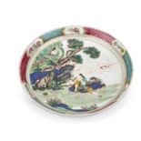 A CHINESE PORCELAIN DISH