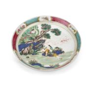 A CHINESE PORCELAIN DISH