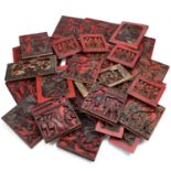 A COLLECTION OF CHINESE CARVED AND LACQUERED PANELS PROBABLY FROM A BED, 19TH/20TH CENTURY