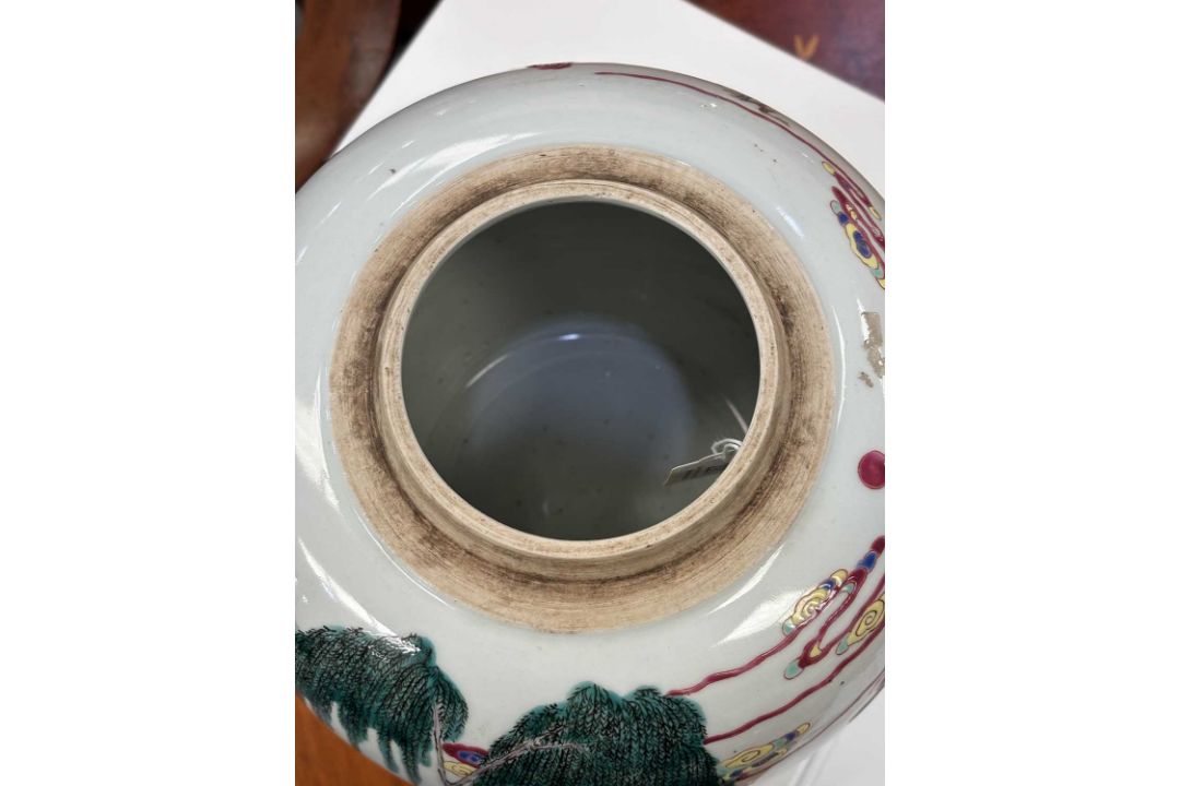 A CHINESE PORCELAIN GINGER JAR - Image 9 of 10