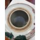 A CHINESE PORCELAIN GINGER JAR - Image 9 of 10