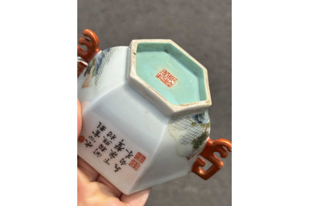 A CHINESE FAMILLE ROSE PORCELAIN TWO-HANDLED BOWL - Image 2 of 12