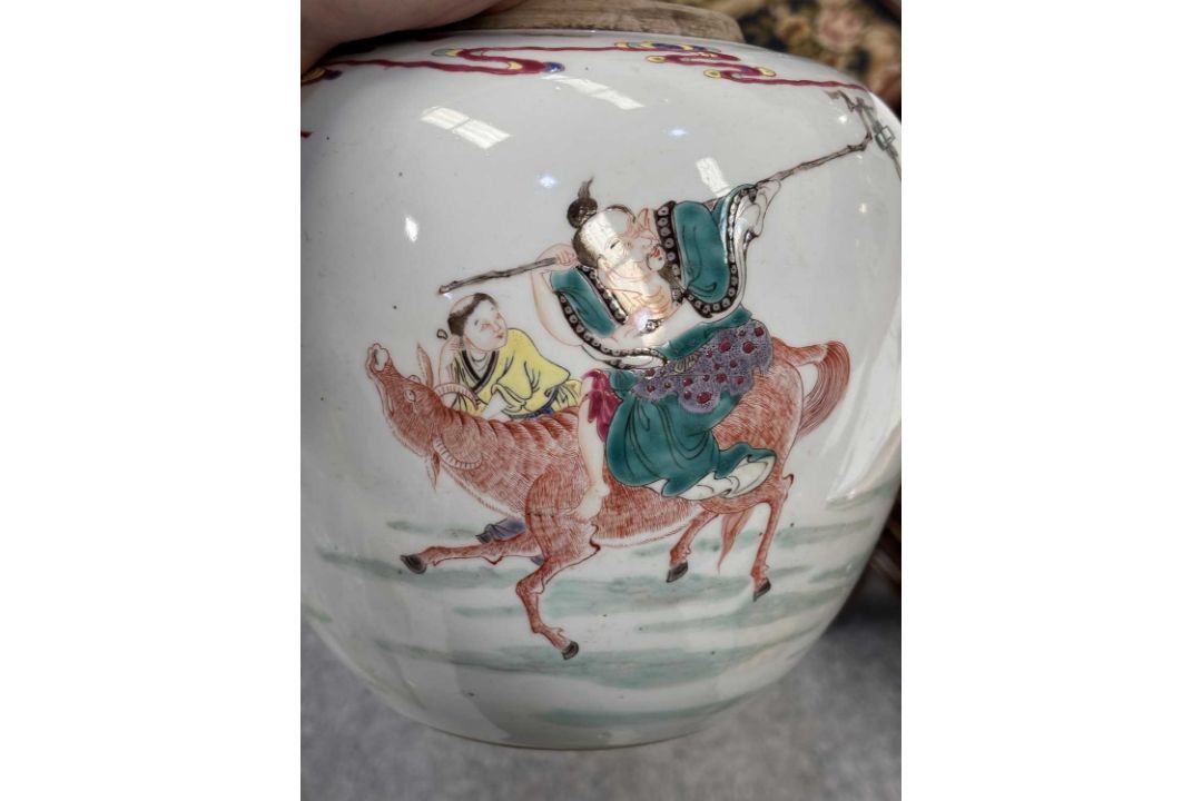 A CHINESE PORCELAIN GINGER JAR - Image 5 of 10