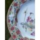 A CHINESE FAMILLE ROSE PORCELAIN PLATE - Image 3 of 5