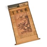 A CHINESE SCROLL