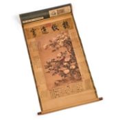 A CHINESE SCROLL