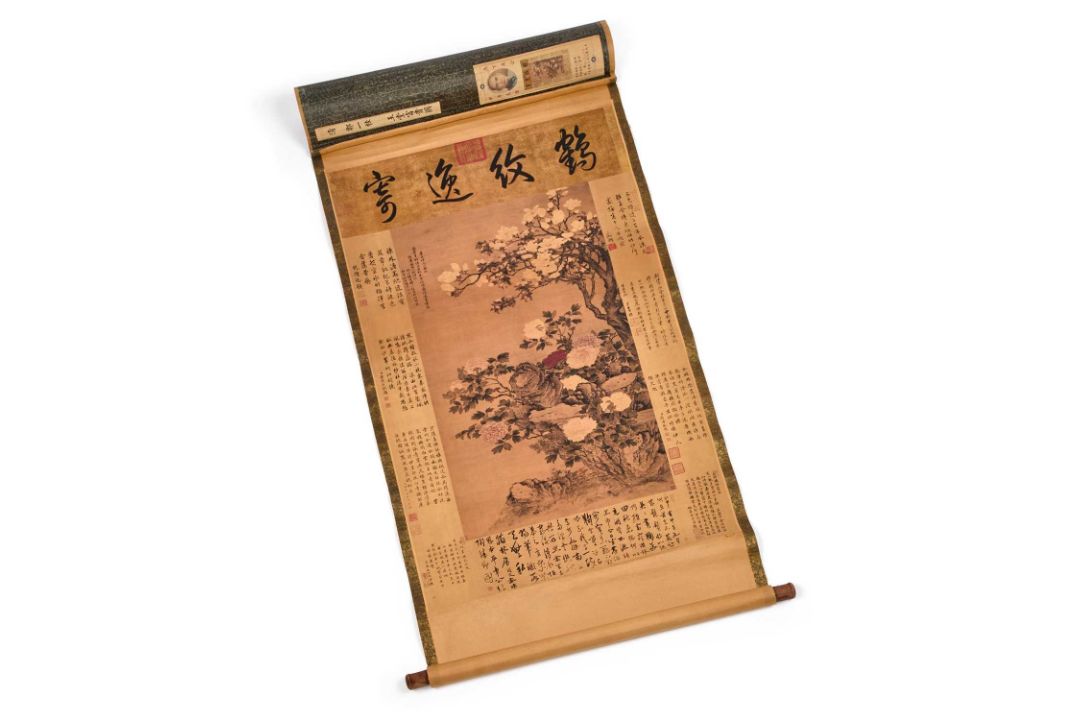 A CHINESE SCROLL