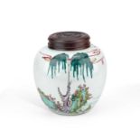 A CHINESE PORCELAIN GINGER JAR