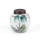 A CHINESE PORCELAIN GINGER JAR - Image 1 of 10