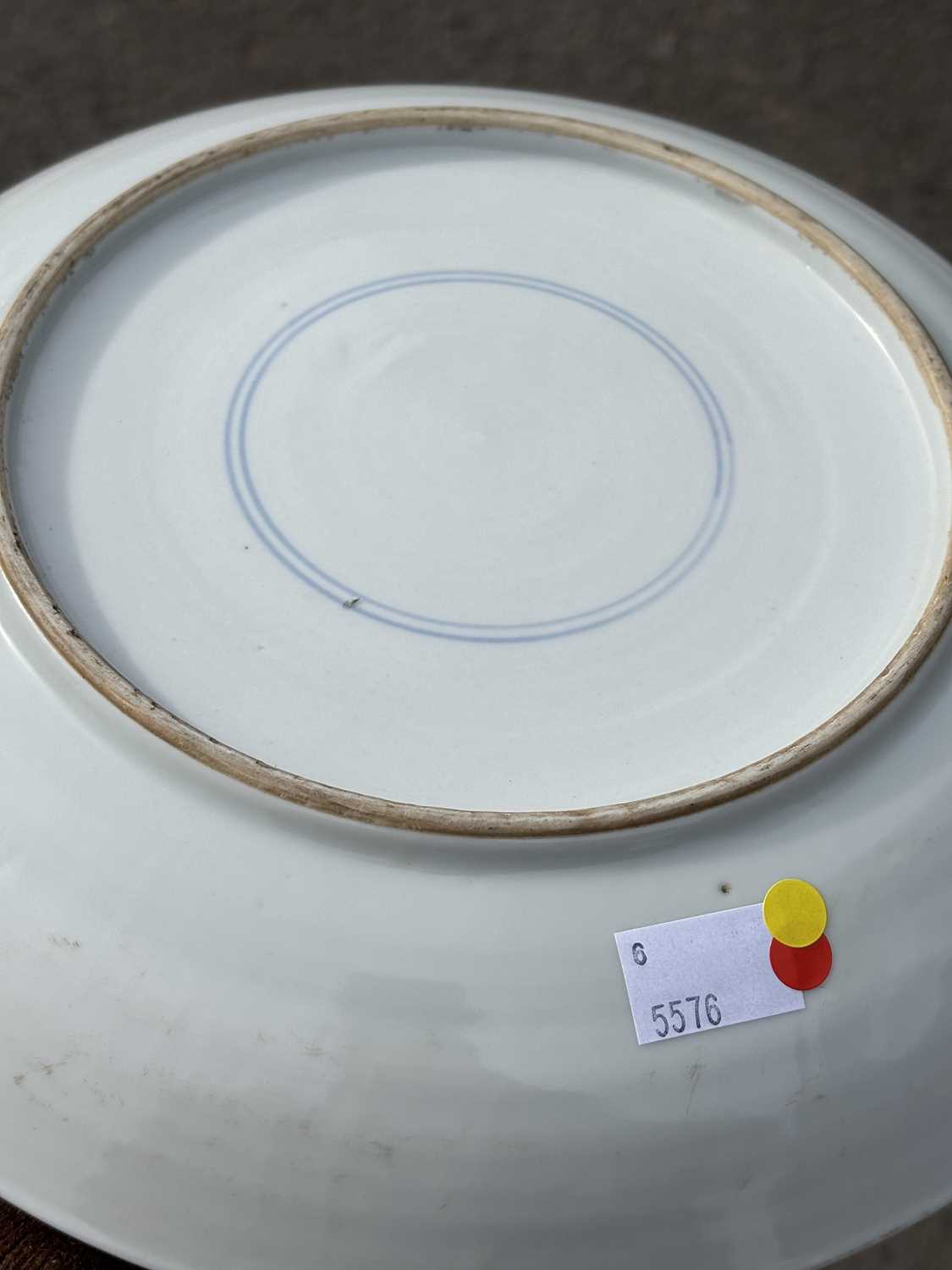 A CHINESE PORCELAIN DISH - Image 3 of 8