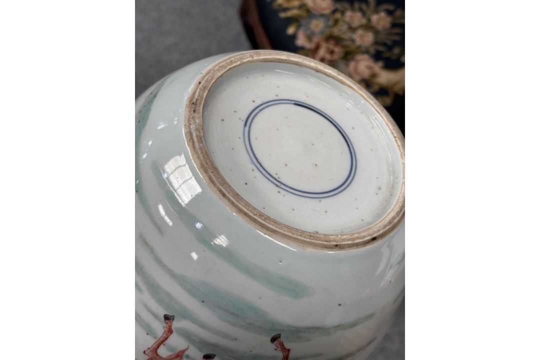 A CHINESE PORCELAIN GINGER JAR - Image 7 of 10
