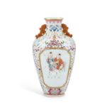 A CHINESE FAMILLE ROSE PORCELAIN VASE