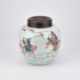 A CHINESE PORCELAIN GINGER JAR - Image 2 of 10