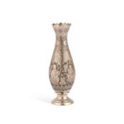 A PERSIAN SILVER VASE