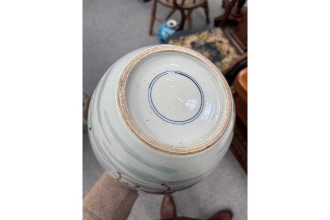 A CHINESE PORCELAIN GINGER JAR - Image 6 of 10
