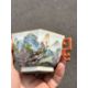 A CHINESE FAMILLE ROSE PORCELAIN TWO-HANDLED BOWL - Image 7 of 12