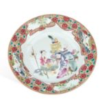 A CHINESE FAMILLE ROSE PORCELAIN PLATE