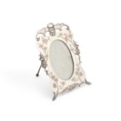 A CHINESE SILVER PHOTOGRAPH FRAME