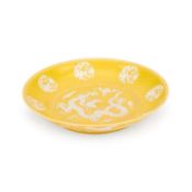 A CHINESE YELLOW-GROUND PORCELAIN 'DRAGON' DISH