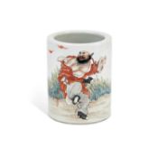 A CHINESE FAMILLE ROSE PORCELAIN BRUSH POT
