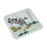 A LARGE CHINESE PORCELAIN PLAQUE