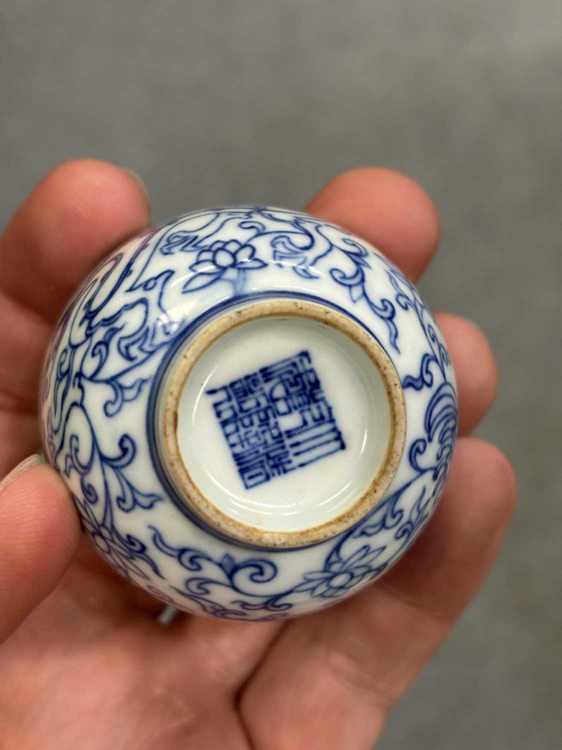THREE CHINESE BLUE AND WHITE PORCELAIN CUPS - Image 12 of 15