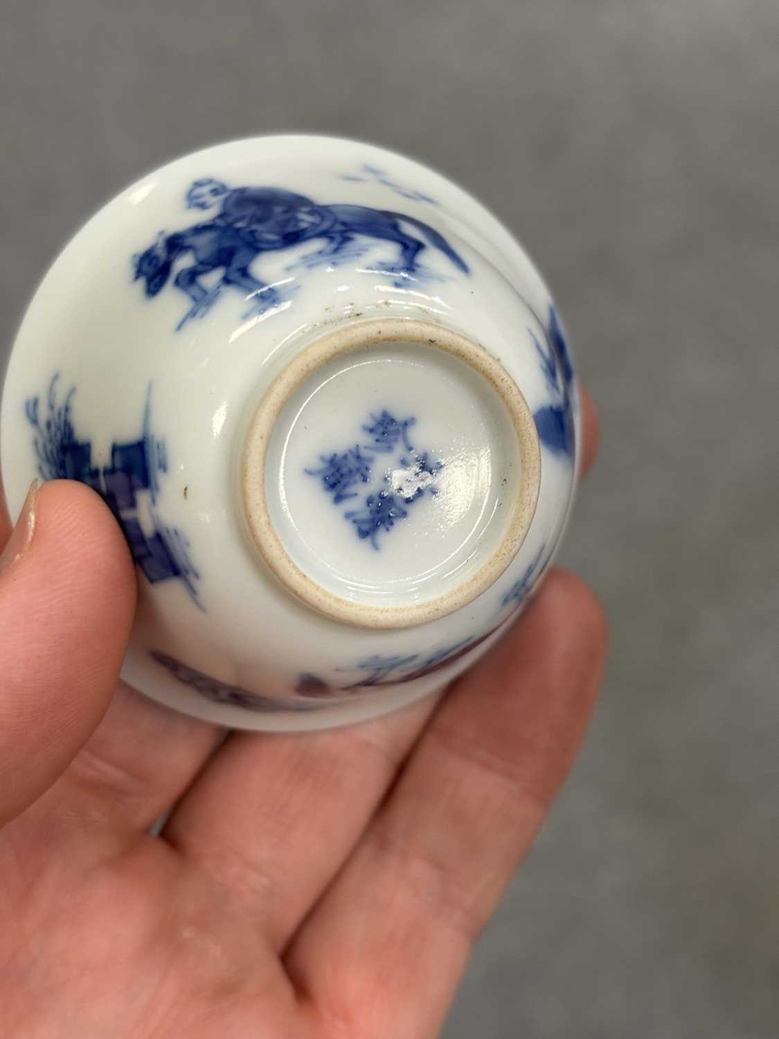 THREE CHINESE BLUE AND WHITE PORCELAIN CUPS - Image 4 of 15