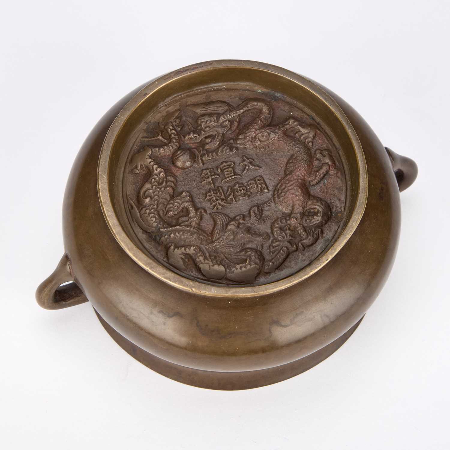 A CHINESE BRONZE CENSER - Image 3 of 6