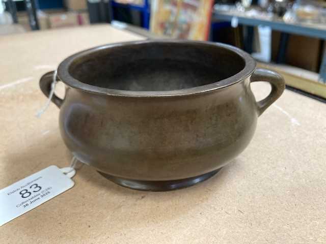 A CHINESE BRONZE CENSER - Image 6 of 6