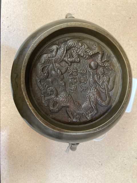 A CHINESE BRONZE CENSER - Image 5 of 6