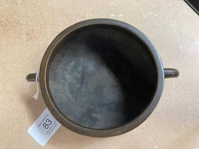 A CHINESE BRONZE CENSER - Image 4 of 6