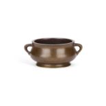 A CHINESE BRONZE CENSER