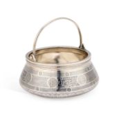 A FINE RUSSIAN SILVER AND NIELLO 'MAMLUK' BOWL