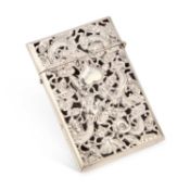 A CHINESE SILVER CARD CASE