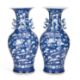 A LARGE PAIR OF CHINESE BLUE AND WHITE PORCELAIN VASES 19TH CENTURY - Image 1 of 10