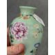 A CHINESE FAMILLE ROSE 'FLORAL' WALL VASE - Image 11 of 14