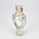 A CHINESE FAMILLE ROSE PORCELAIN VASE - Image 2 of 5