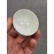 THREE CHINESE BLUE AND WHITE PORCELAIN CUPS - Image 8 of 15