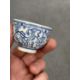 THREE CHINESE BLUE AND WHITE PORCELAIN CUPS - Image 10 of 15