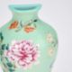 A CHINESE FAMILLE ROSE 'FLORAL' WALL VASE - Image 2 of 14
