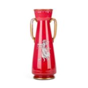A LATE 19TH CENTURY CASED GLASS VASE