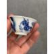 THREE CHINESE BLUE AND WHITE PORCELAIN CUPS - Image 6 of 15