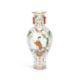 A CHINESE FAMILLE ROSE PORCELAIN VASE - Image 1 of 5