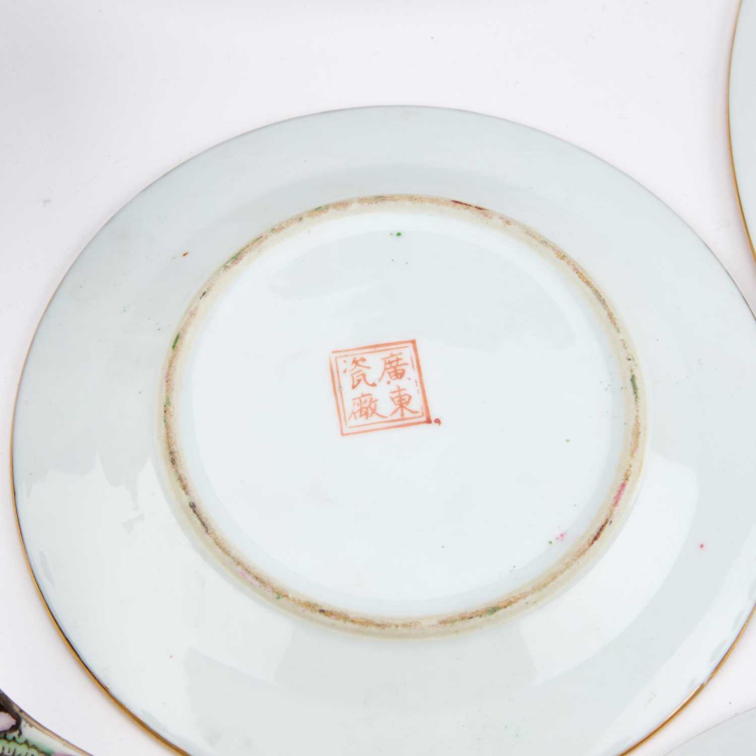 A COLLECTION OF CHINESE FAMILLE ROSE PORCELAIN - Image 2 of 5